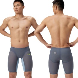 Fastskin LZR Pure Valor 2.0 Jammer SPEEDO