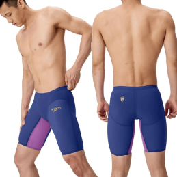 Fastskin LZR Pure Valor 2.0 Jammer Speedo