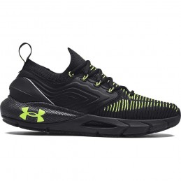 Scarpa HOVR PHANTOM 2 INKNT...